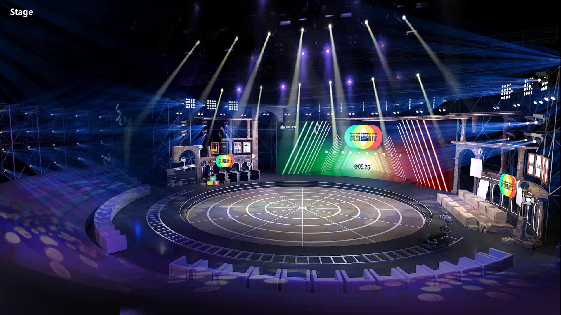 纪录片《时间的街道》