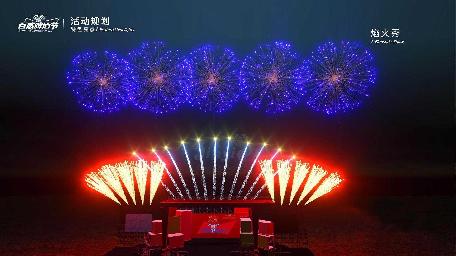 华和山传媒平台多个项目入选重点文化扶持名单