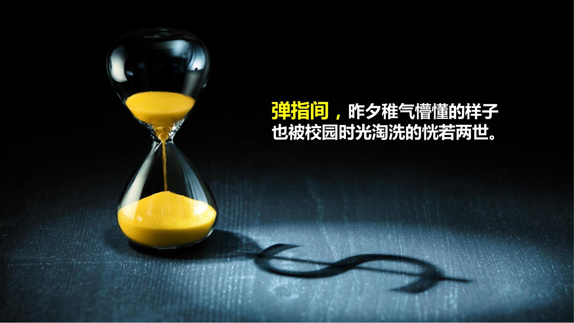 原创儿童剧《星星的旅行》