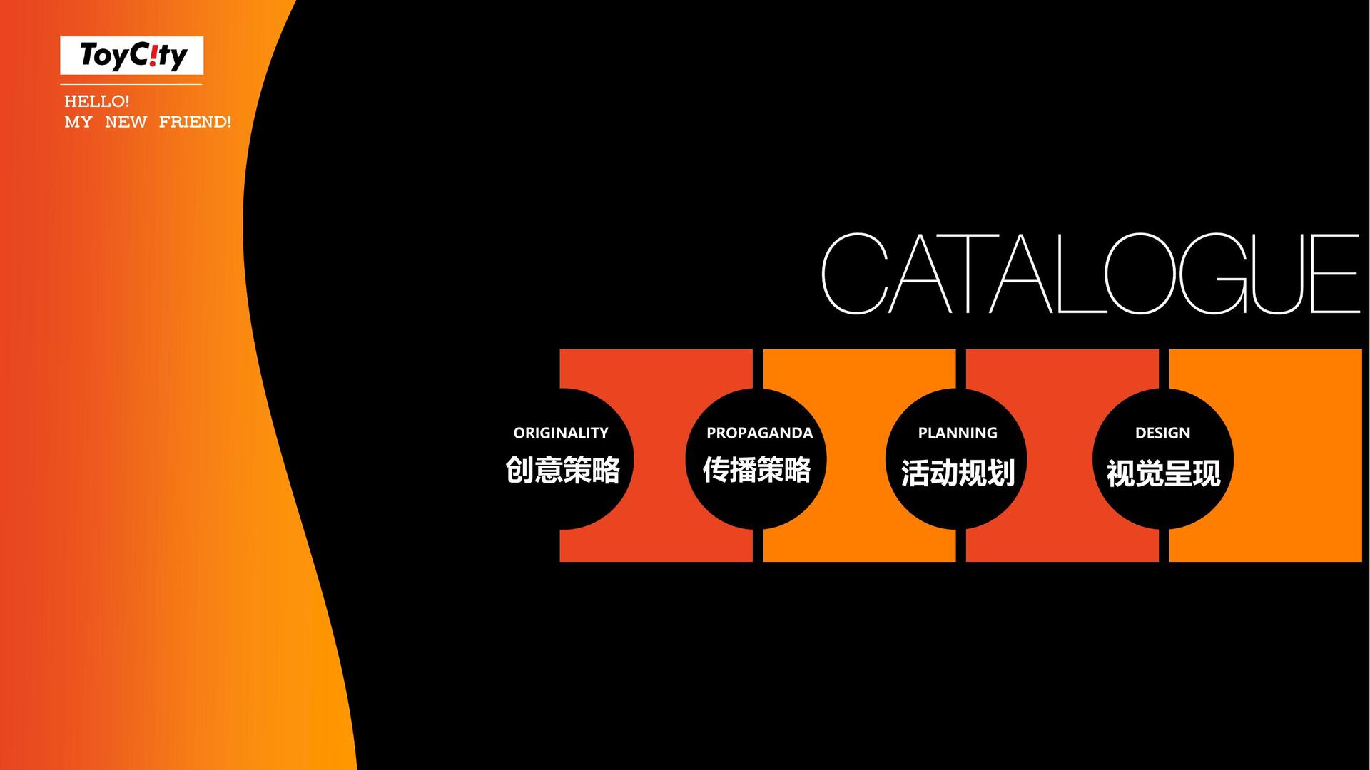 华和山传媒文化完成重点文化项目阶段性成果发布