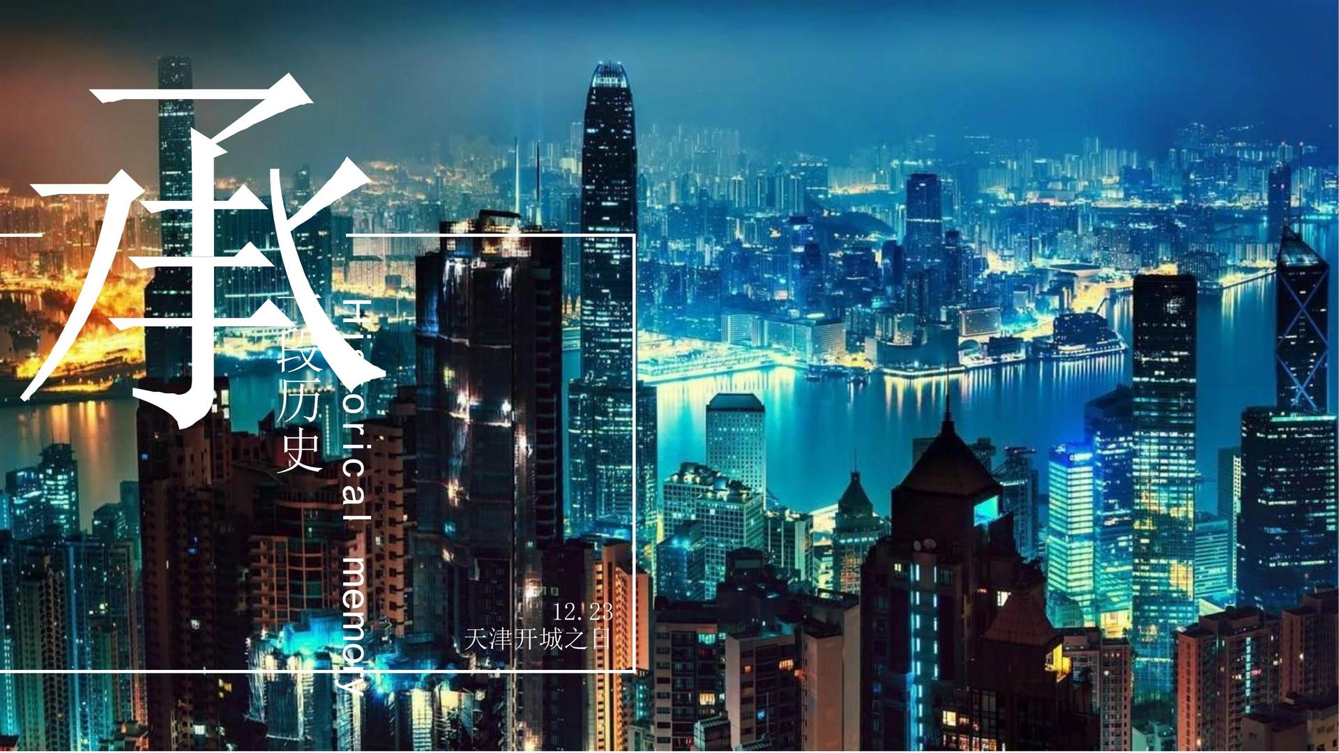 华和山传媒启动青年文化创作扶持计划